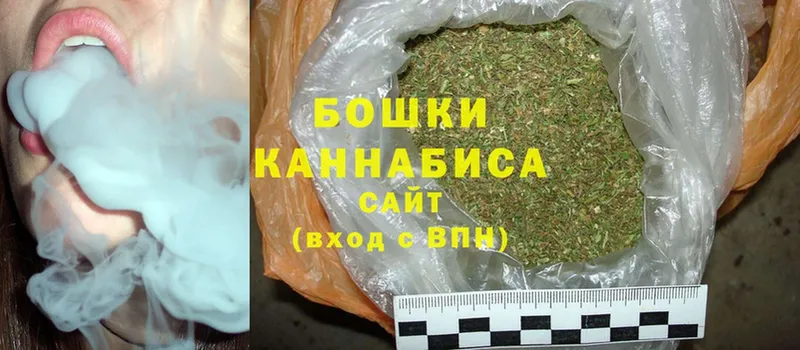 Канабис LSD WEED  купить  сайты  Касимов 